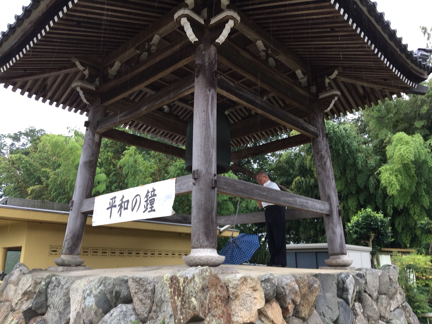 1534456378179 西方寺